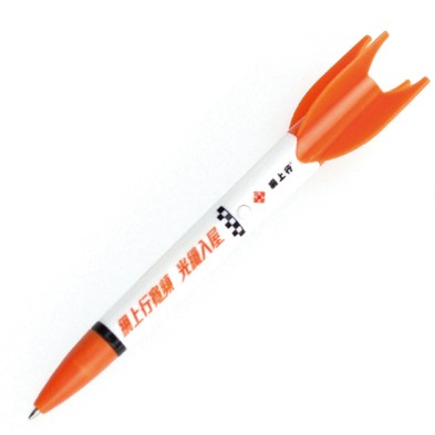 Rocket shape promotion ball pen - NETVIGATOR